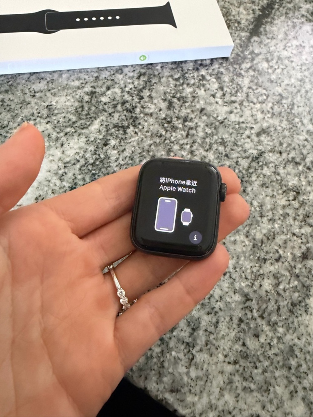 40 mm Apple Watch SE + GPS 1st Gen